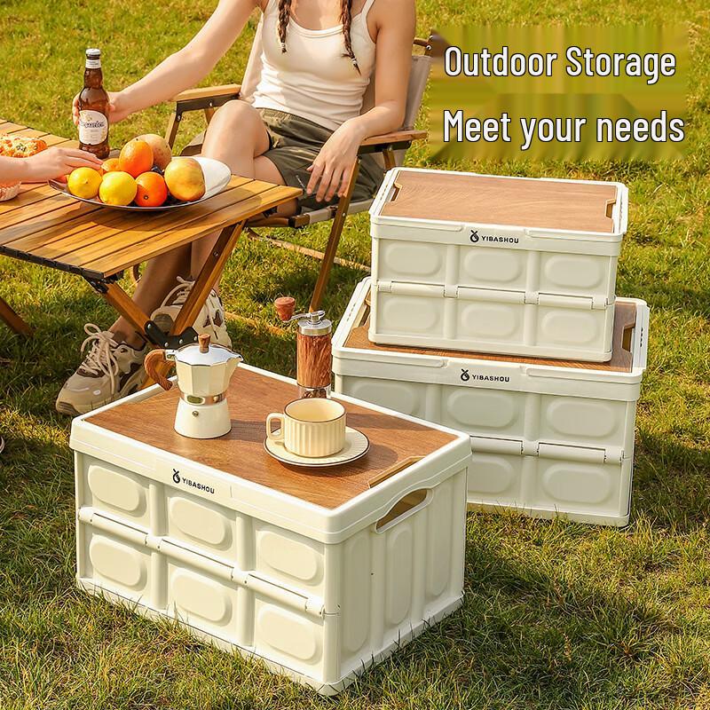 Foldable Camping & Car Storage Box