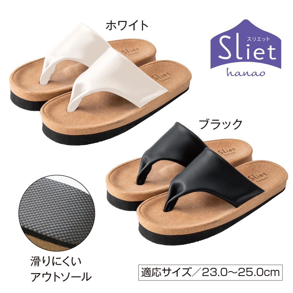 Alphax Women's Sliet Hanao Indoor Core Training Slippers, Open Front, Black, Sizes 23.0cm-25.0cm