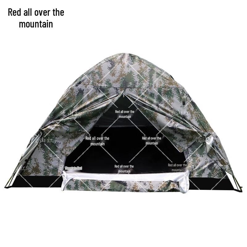 Manshan Red 2-Person Automatic Camping Tent