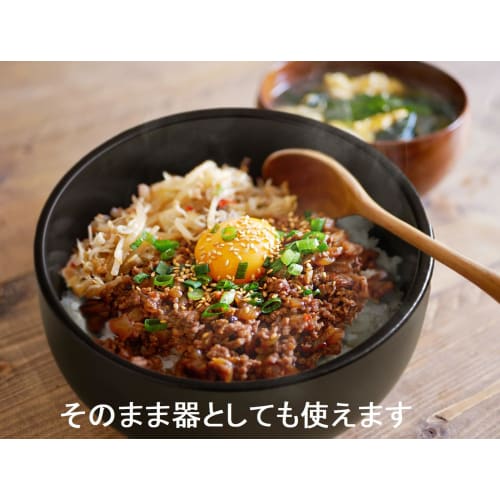 Ishigaki Delish Life Ceramic Rice Container, 1.5-cup capacity, Microwave-safe, Ceramic, for storing and reheating food, Product Code: 4588