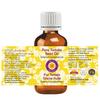 Deve Herbes Pure Tomato Seed Oil (Solanum Lycopersicum) | Cold Pressed | Natural | Undiluted | For Diluting Essential Oils | For Skin & Massage |