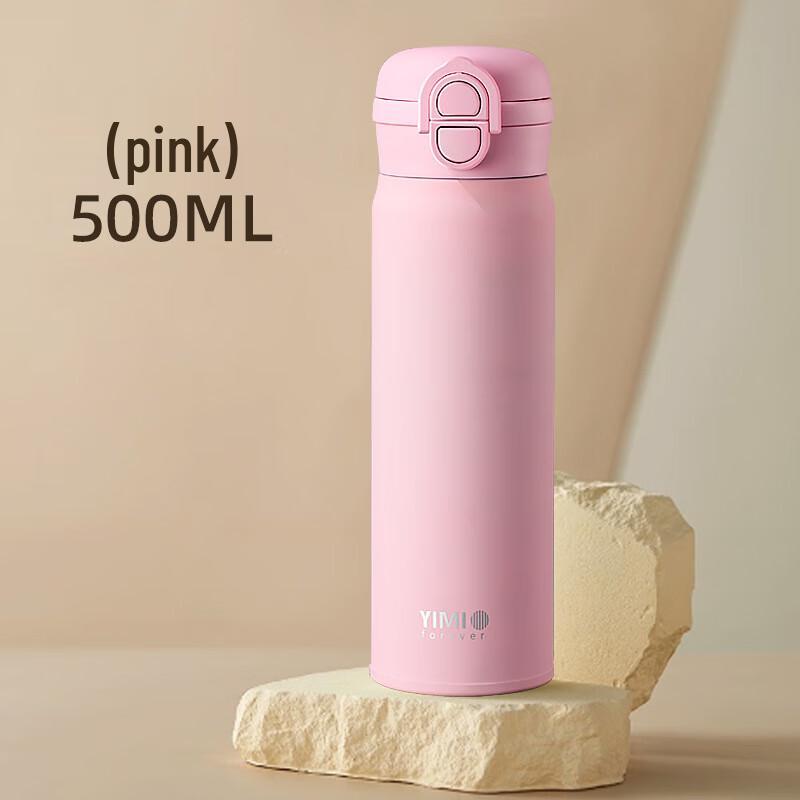 

Shangqi 500ml Stainless Steel Insulated Dual-Drink Water Bottle