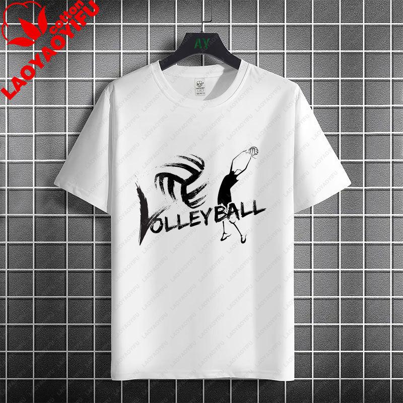 Unisex Unisexs Volleyball Graphic T Shirt 100 Cotton Short Sleeve Round Neck Tshirt Casual Outdoorwear Sportswear Unisex Clothing