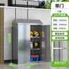 JINGGENG 304 Stainless Steel Outdoor Storage Cabinet