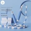 Adjustable Bamboo Jump Rope CN plug (adapter included)