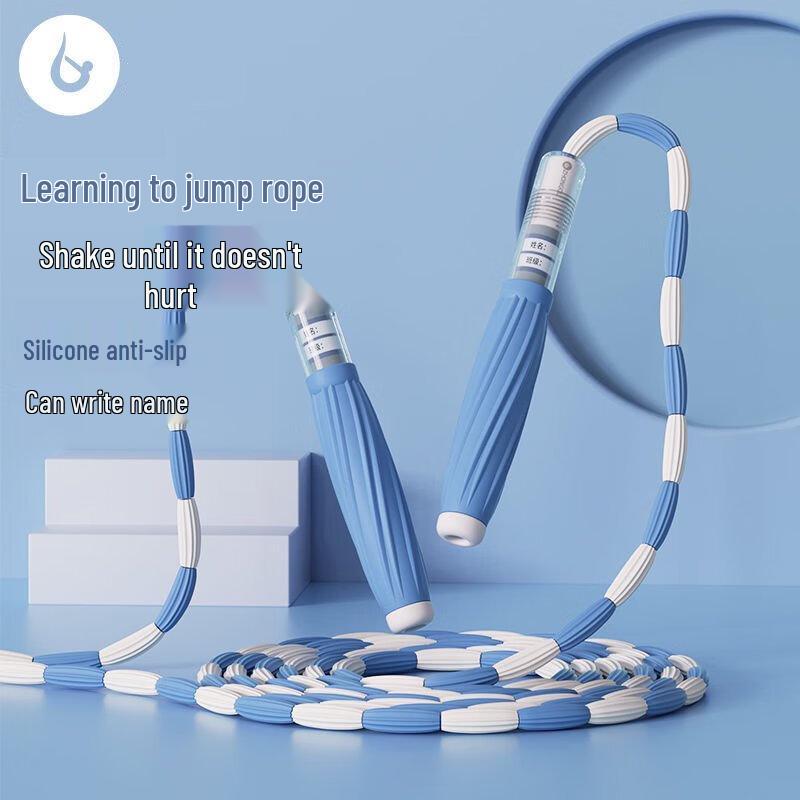 Adjustable Bamboo Jump Rope CN plug (adapter included)