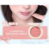 xixi - Lattice Cloud Atmosphere Blush - 5 Colors
