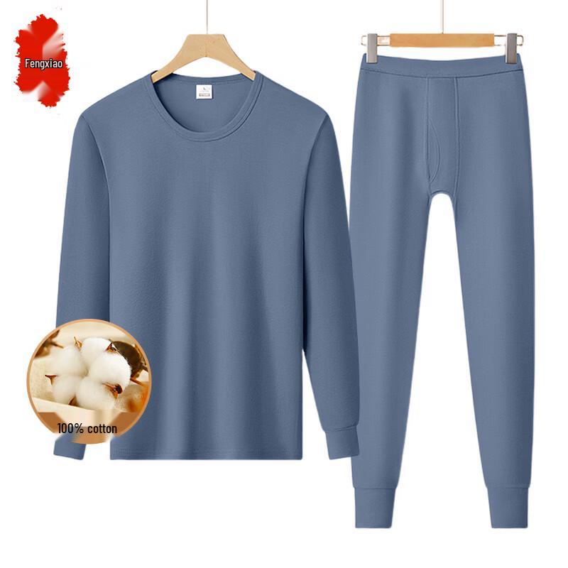 Elderly Winter Warm Round Neck Lounge Set