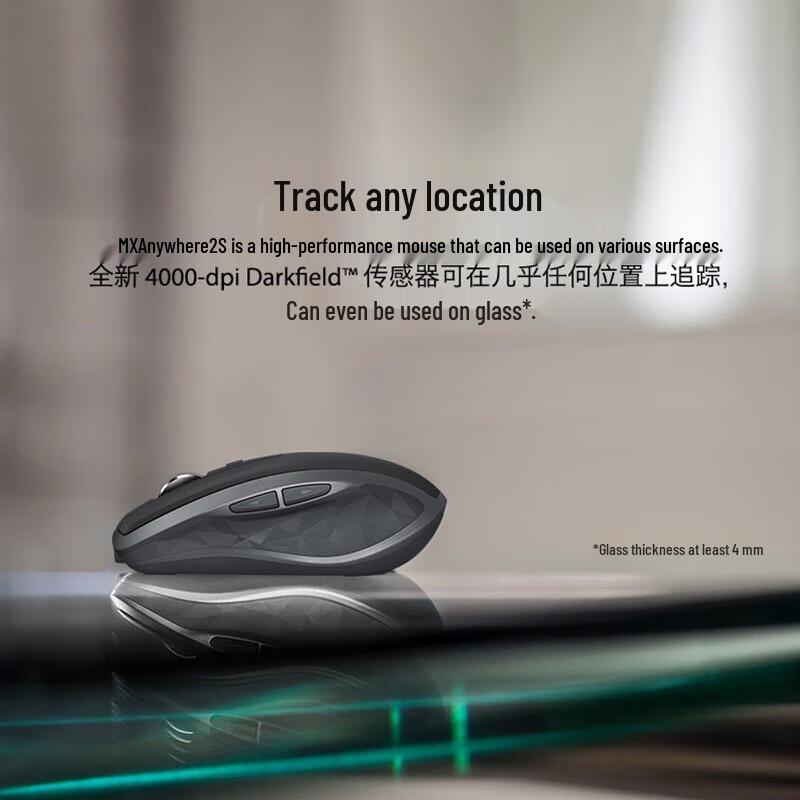 Logitech Anywhere 2S BLE Wireless Bluetooth Mouse