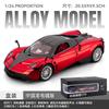 1/24 Alloy Car Model Electroplated Version Pink Purple Pullback Sound and Light Toy Sports Car Simulation Car