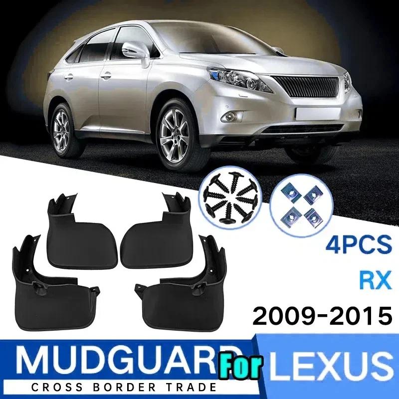 Car Mud Flaps For LEXUS RX 2005-2023 Splash Guards Mudflaps Mudguards Accessories