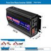 Vehicle Pure Sine Wave Power Inverter