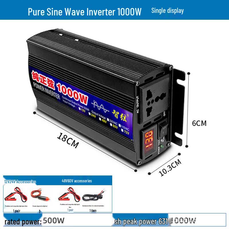 Vehicle Pure Sine Wave Power Inverter