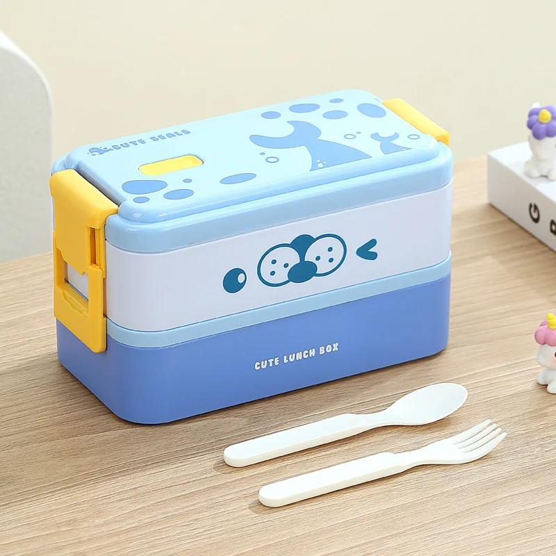 Children's Lunch Box, Cute Cartoon Compartmented Lunch Box, Double-layer Lunch Box, Microwaveable, Portable Student Box