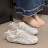 Soft Leather Breathable Shoes for Women, Thick-soled Casual Sports Shoes, Soft-soled Dad Shoes