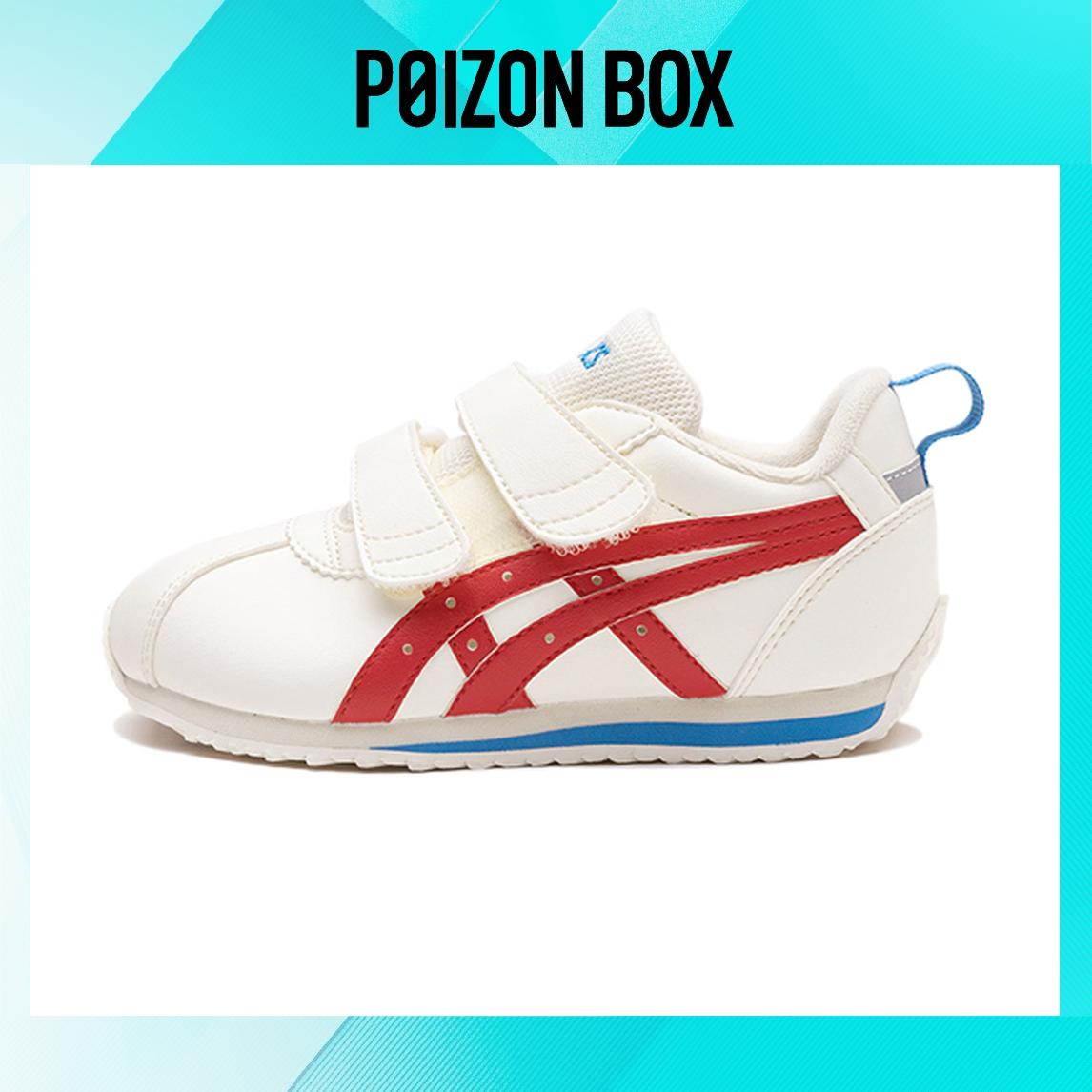 

детские кроссовки BP Asics Cotla Sports Casual Shoes 1144A264-250