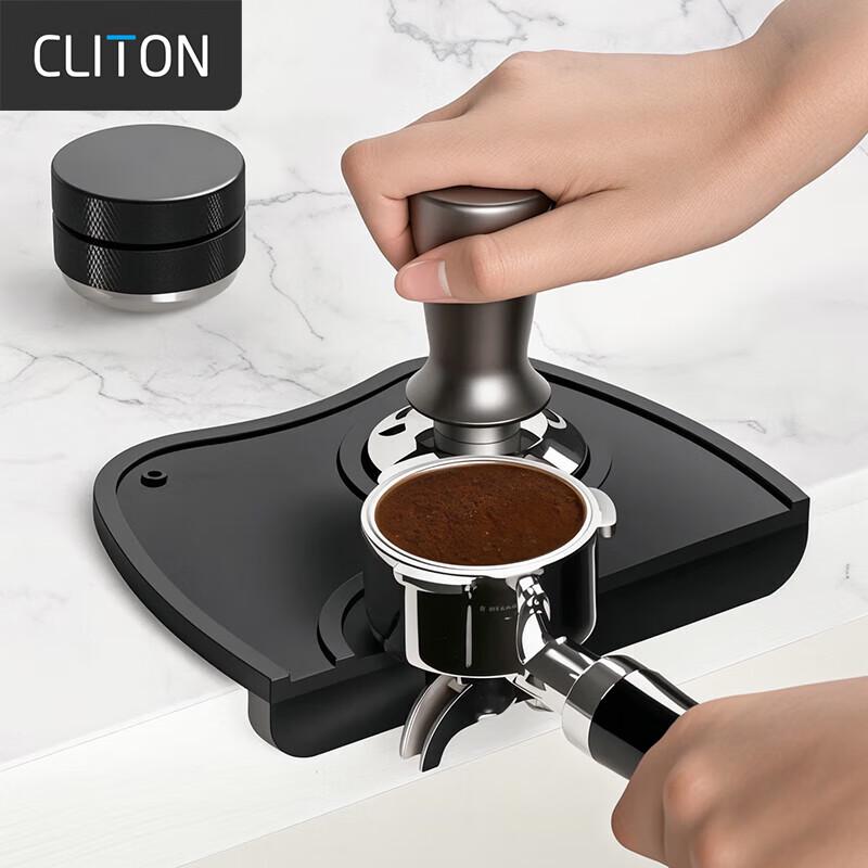 

CLITON Coffee Tamping Mat