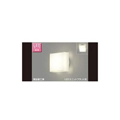 Zewnętrzny uchwyt LED Toshiba (Lampa LED sprzedawana oddzielnie) LEDB85903