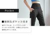 DAYCLOSET Yoga Size Blue Gray Women's Pants, High-Waisted, Stretchy, Medium-Weight, Yoga196, S,