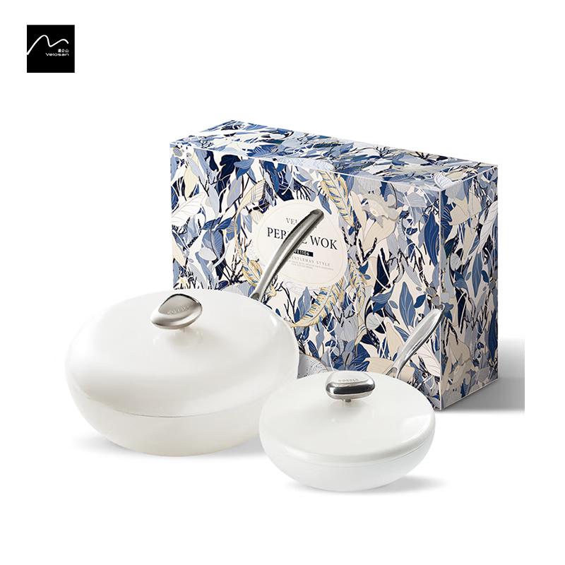 Pebble White Wok and Frying Pan Set