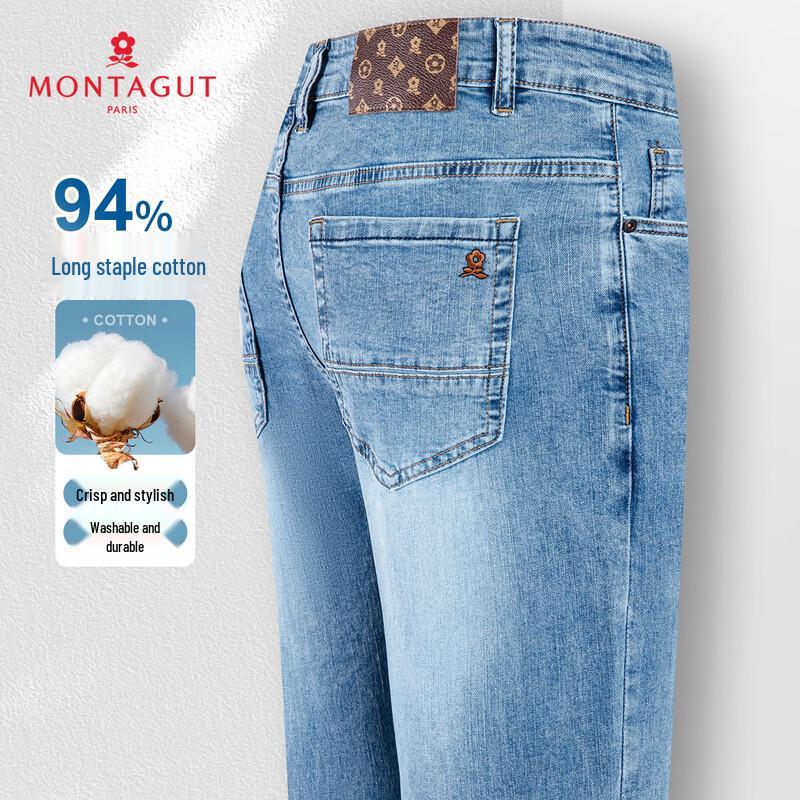 

Чоловічі джинси прямого крою MONTAGUT з ефектом потертості, еластичні 38