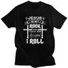 Custom Jesus Is My Rock And Roll Tshirt for Men Short Sleeve Casual T Shirt Cool T-shirt Pure Cotton Tee Gift