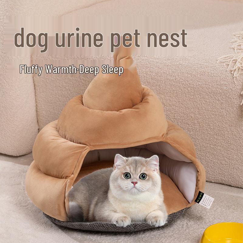 

Cozy Plush Pet Cushion: Autumn & Winter Dog Cat Nest & Toy 44x47cm (0.95kg) фіолетовий