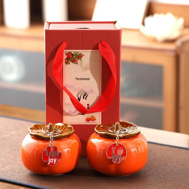 Persimmon Ceramic Tea Caddy Gift Set Peace & Joy Double Can Set