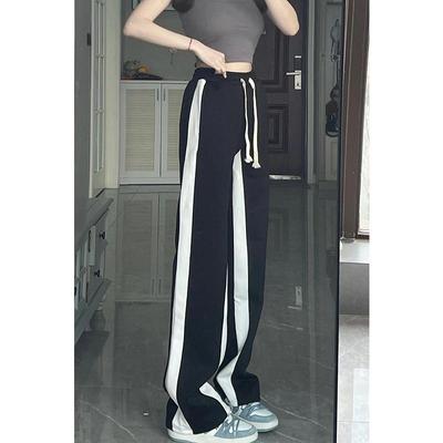 Black & White Side Stripe Wide-Leg Pants - Loose, Casual, Drape Floor-Length, Straight-Leg Sweatpants for Summer