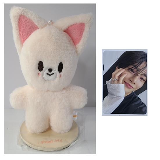 Stray Kids Skzoo Plush Standing - celebrATE from Concert