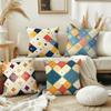 Art Grid Star Aesthetic Cushion Cover Pillow Cover Decoration Room Home Sofa Living Office Car Nordic Simplicity