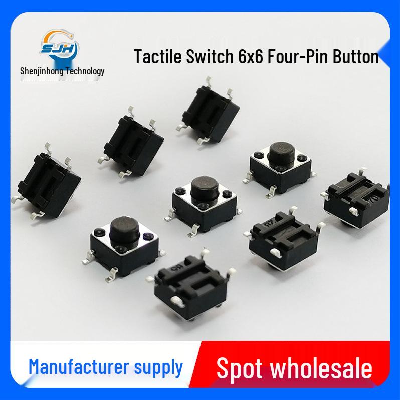 

Four-Pin Tactile Switch with Multiple Height Options (6x6x4.3/4.5/6/7) 6*6*6 Copper