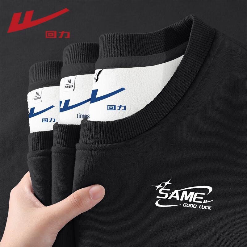 

Warrior Women s Fleece Crewneck Sweatshirt M