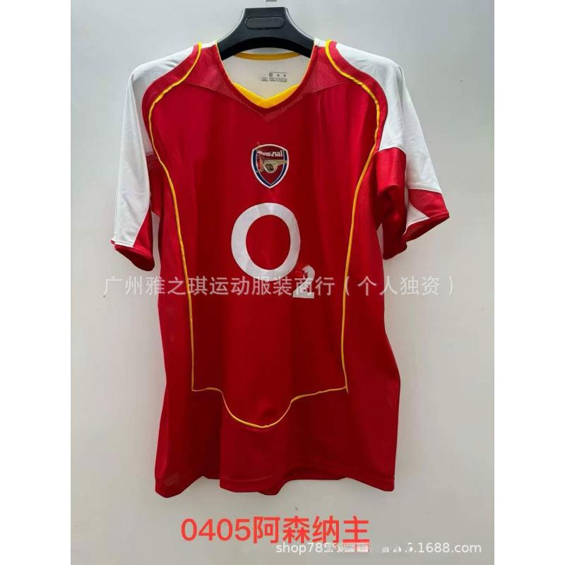 Retro Series Jersey No. 14 Henry Bergkamp Short-sleeved Sports Football Jersey, One Piece Wholesale.
