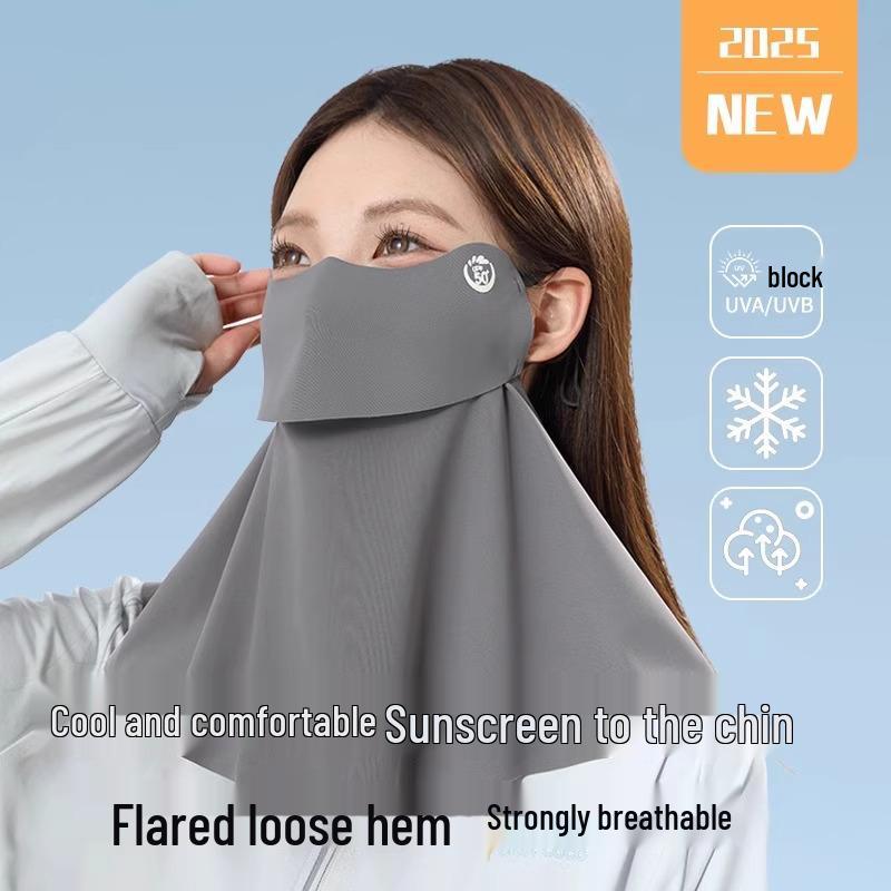 Newcomer Special: Sunscreen Face & Neck Mask with UV Protection - 2025 Style, Free Shipping