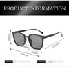 New Fashion Sunglasses Men Women Luxury Pochromic Sun Glasses Stylish Chameleon Anti-glare Driving Shades UV400