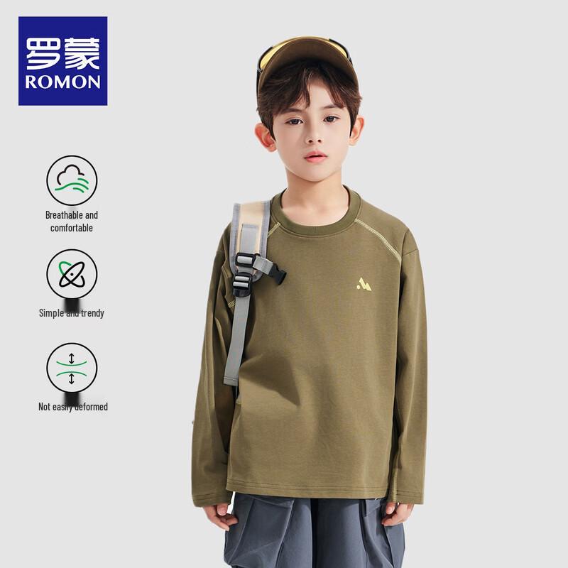 ROMON Boys' Simple Style Long Sleeve Cotton T-Shirt