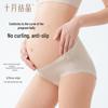 Shyueh Crystal Women's Ice Silk Low-Rise Antibacterial Underwear 3-Pack