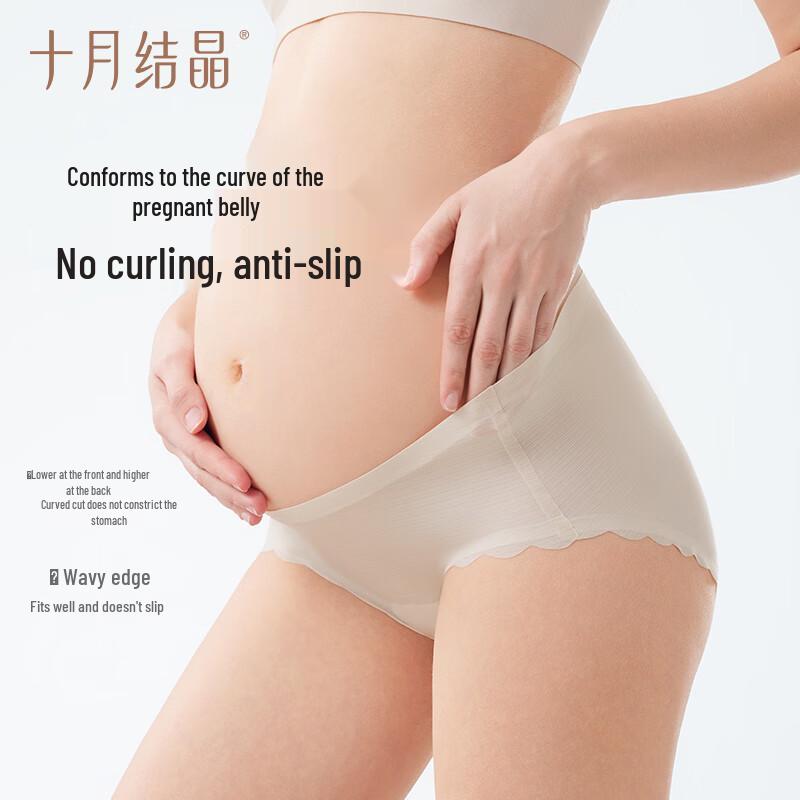 Shyueh Crystal Women's Ice Silk Low-Rise Antibacterial Underwear 3-Pack