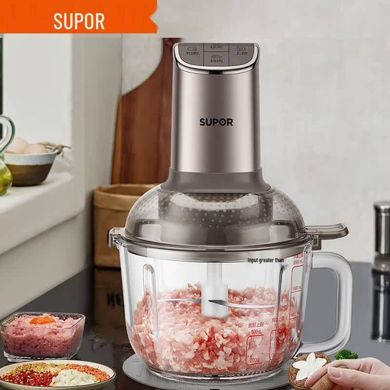 SUPOR JRD09 Electric Multifunctional Food Processor CN plug (adapter included)