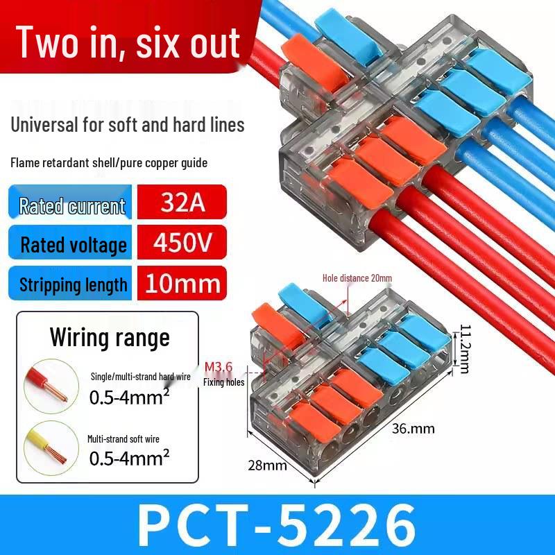 Compact Multi-Input/Output Quick Connector Terminal