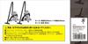 E-Value Dust Collection Hose - Accessory for EVC-200PCL/SCL Wet/Dry Vacuum Cleaner