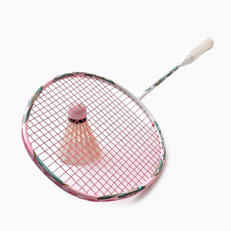 Carbon Fiber Badminton Racket 4U Lightweight Offensive Type Beginners Outdoor Training Home Use