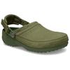 Crocs Simple Comfortable Low-Top Casual Shoes Unisex Shoes Green 211930-309