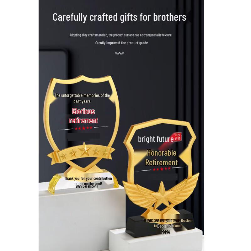 Crystal Retirement Commemorative Trophy