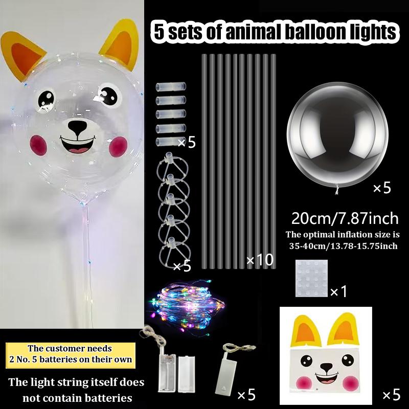 5pcs 20inch LED balloon light with animal stickers for birthday party decoration (excluding battery) glowing balloon decoration