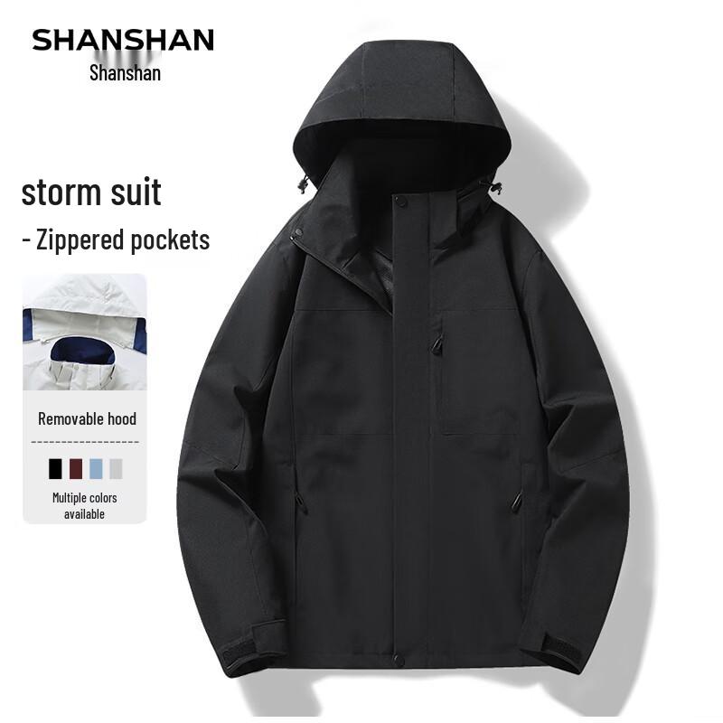 SHANSHAN Men's Detachable Hooded Waterproof Jacket