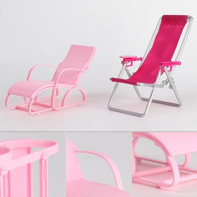 Geschenk Rollenspielpuppe Strandkorb Puppenhausmöbel Faltbarer Liegestuhl Spielzeugzubehör