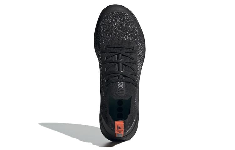 Terrex Two Parley x Terrex Two Adidas Ultra 'Core Black' EE8963