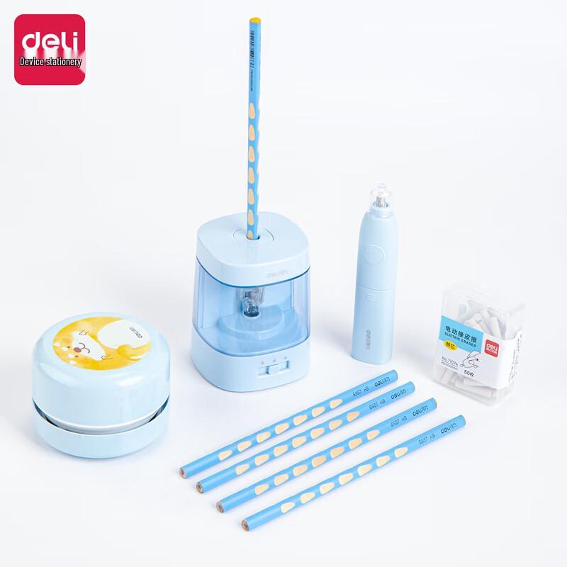 Deli Kids Electric Stationery & Drawing Gift Set